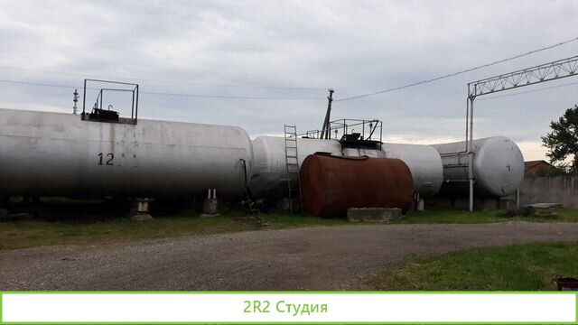 Завод по производству растительного масла