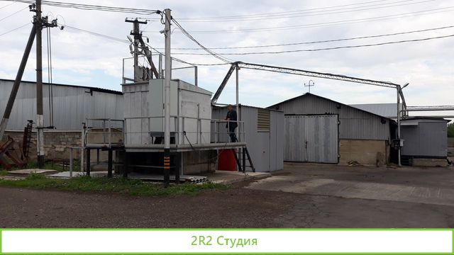 Завод по производству растительного масла