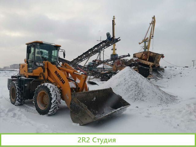 Завод по производству щебня