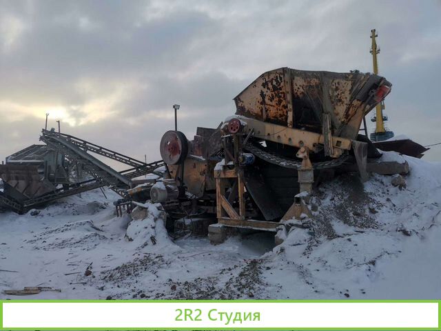 Завод по производству щебня