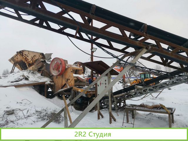 Завод по производству щебня