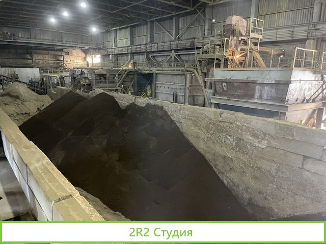Завод по производству силикатного кирпича