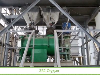 Завод по производству сухих строительных смесей