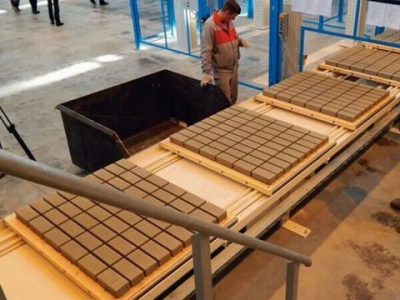 Завод по производству тротуарной плитки