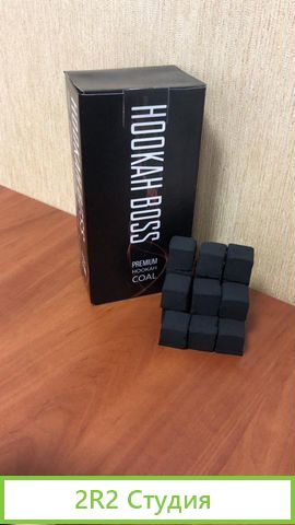 Завод по производству угля для кальяна