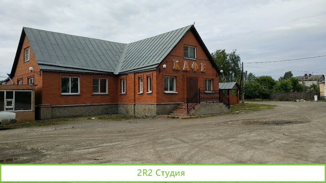 Здание на трассе М7 земля под развитие бизнеса