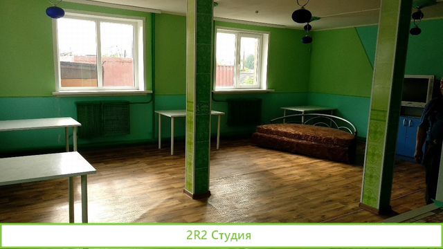 Здание на трассе М7 земля под развитие бизнеса