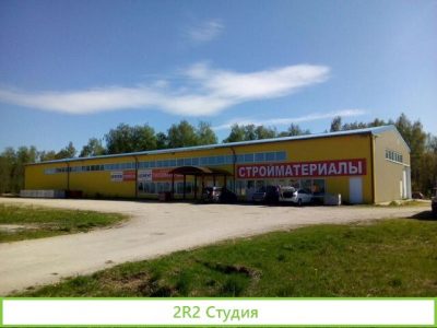 Здание под логистический склад, производство и т.п