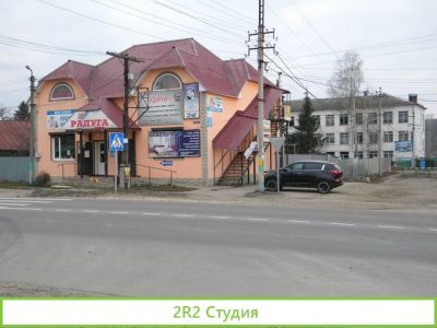 Здание с магазином и арендаторами