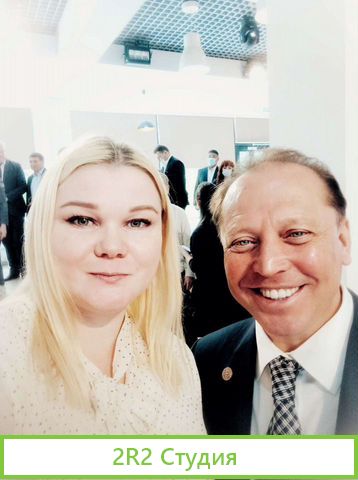 Зелная ферма запуск в Вашем городе