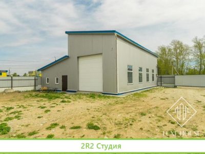 Земельный участок под автомойку