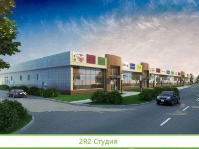 Земельный участок под строительство Бизнес-центра