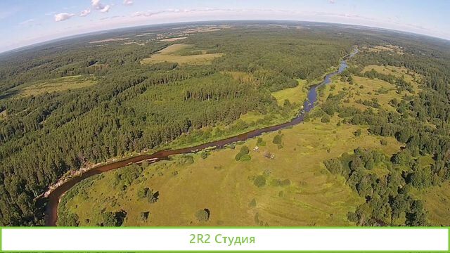 Земля 100 га под охотхозяйство у реки
