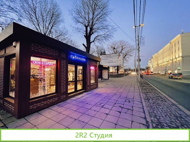 Земля готовый бизнес, 18 м