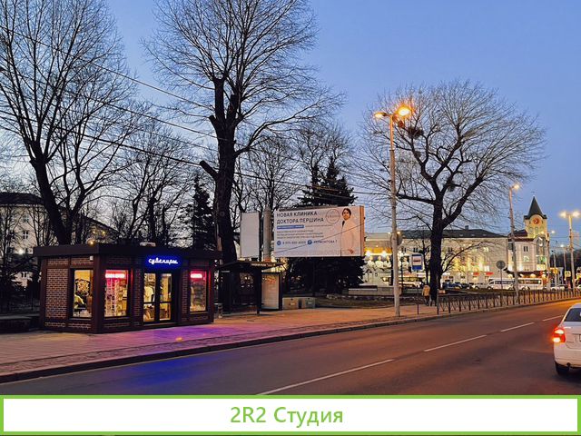 Земля готовый бизнес, 18 м