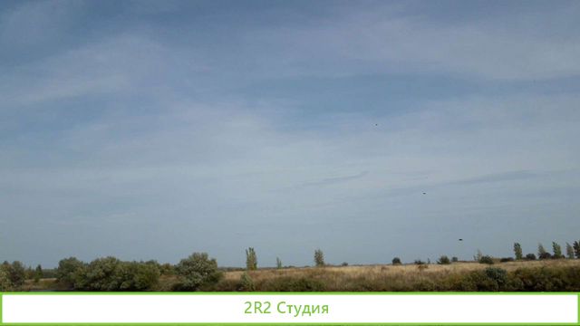Каскадные пруды для рыбоводства