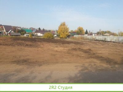 Земля в аренду