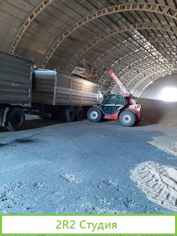 Зерновая компания экспорт пшеницы Готовый бизнес