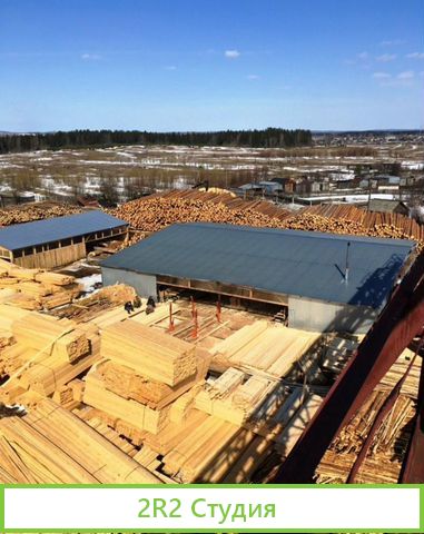 Жд тупик. площадка под производство