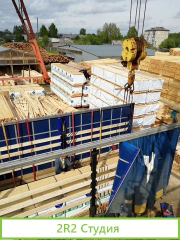 Жд тупик. площадка под производство