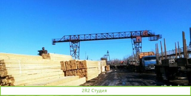 Жд тупик. площадка под производство