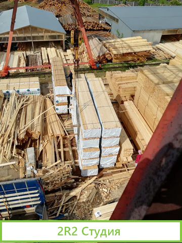 Жд тупик. площадка под производство