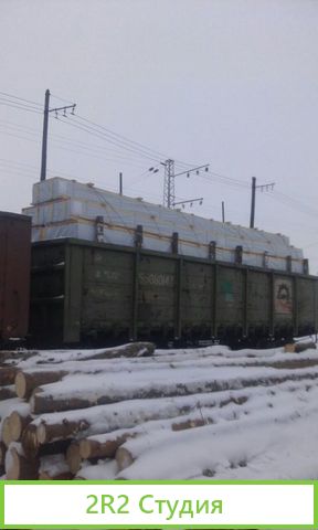 Жд тупик. площадка под производство