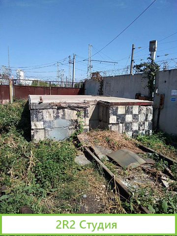 Железнодорожный тупик с торцевой площадкой аренда