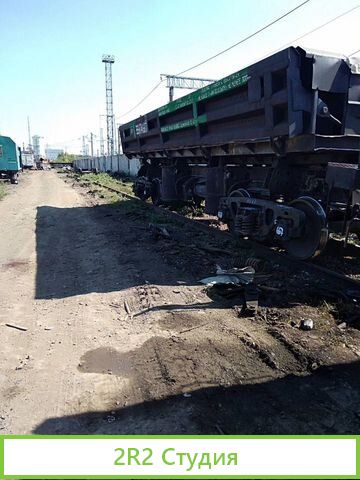 Железнодорожный тупик с торцевой площадкой аренда