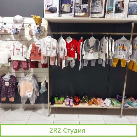 Женская, мужская, детская