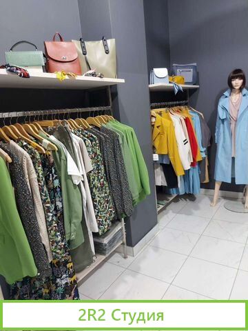 Женская, мужская, детская