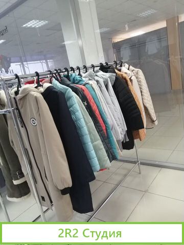 Женский отдел одежды и нижнего белья