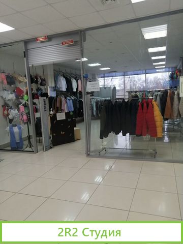 Женский отдел одежды и нижнего белья