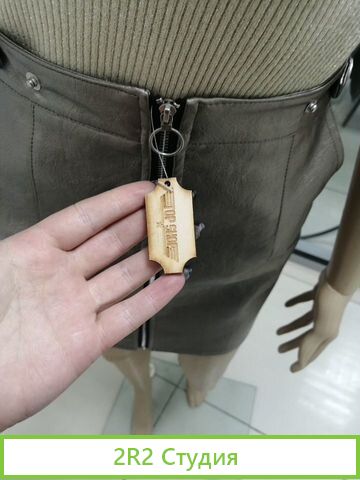 Женский отдел одежды и нижнего белья