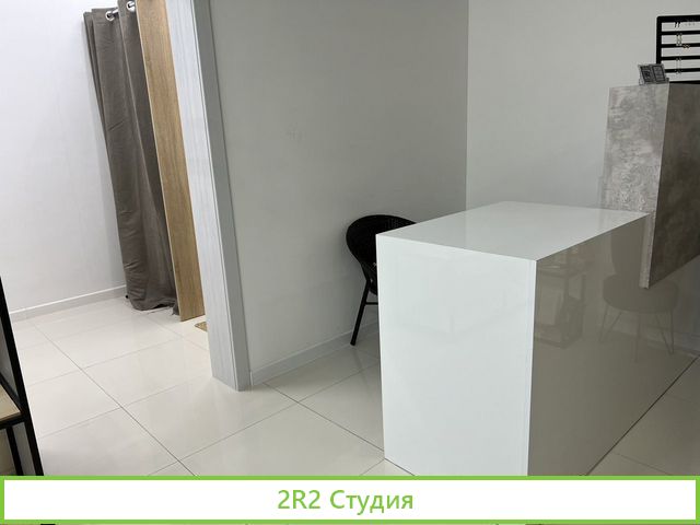 Женский шоурум 45 кв