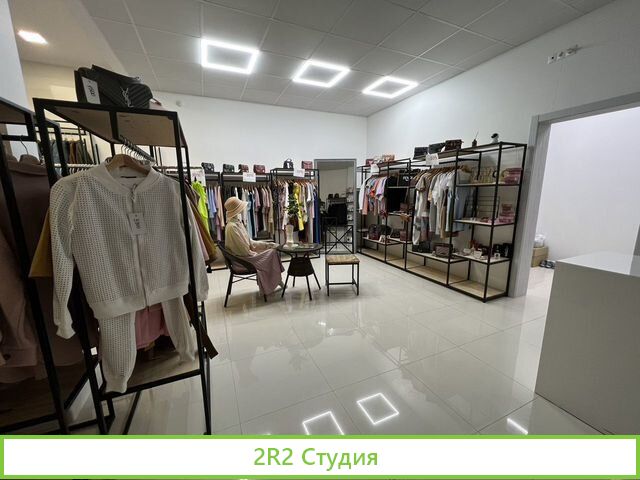 Женский шоурум 45 кв