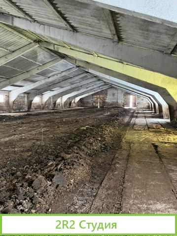 Животноводческая ферма