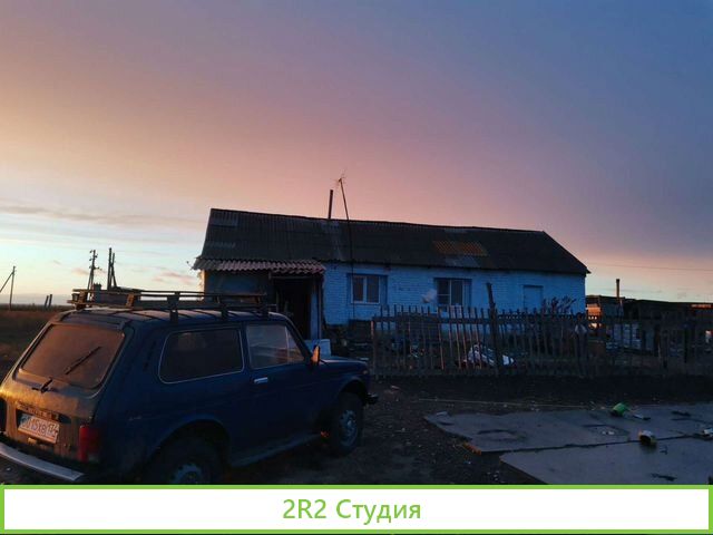 Животноводческая ферма со скотом