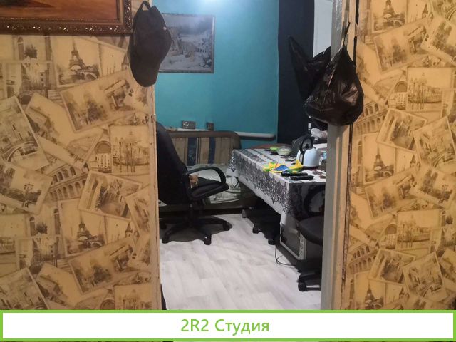 Животноводческая ферма со скотом