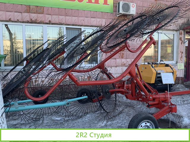 Животноводческая мини-ферма