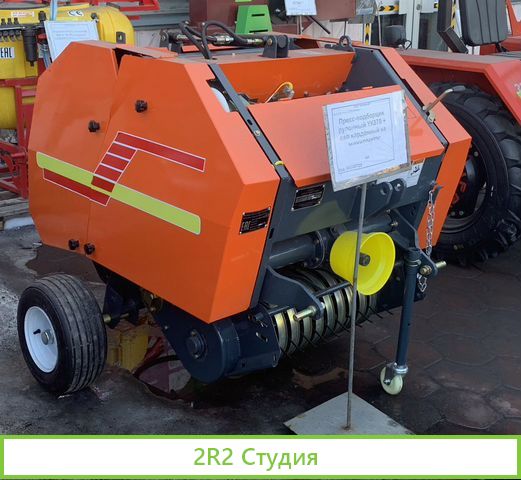 Животноводческая мини-ферма