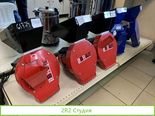 Животноводческая мини-ферма