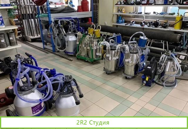 Животноводческая мини-ферма