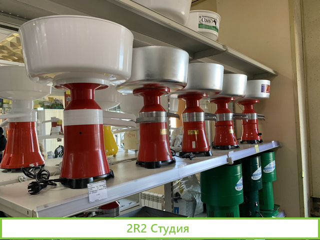 Животноводческая мини-ферма