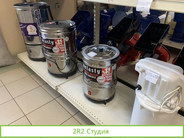 Животноводческая мини-ферма