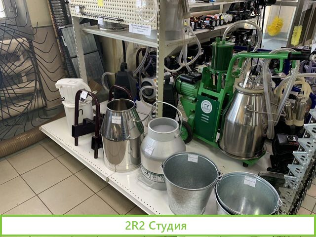 Животноводческая мини-ферма