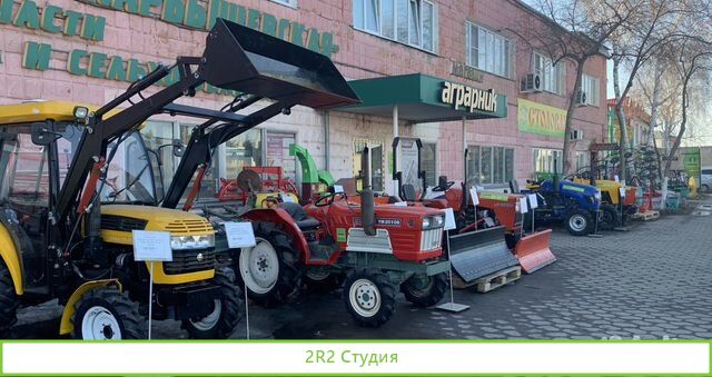 Животноводческая мини-ферма