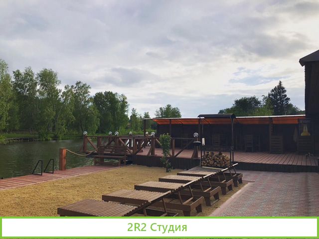 Зона отдыха Русь