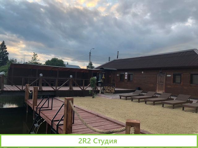 Зона отдыха Русь