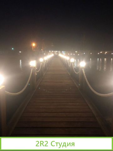 Зона отдыха Русь